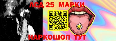 ALPHA-PVP Краснознаменск