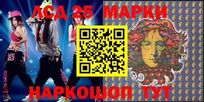 ALPHA-PVP Краснознаменск