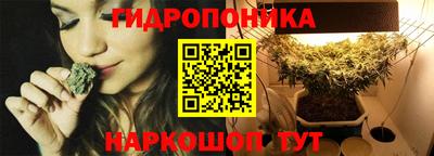 ALPHA-PVP Краснознаменск