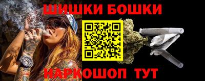 ALPHA-PVP Краснознаменск