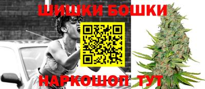 ALPHA-PVP Краснознаменск