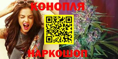 ALPHA-PVP Краснознаменск