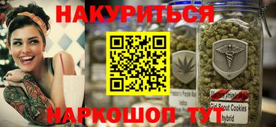 дурь Кулебаки