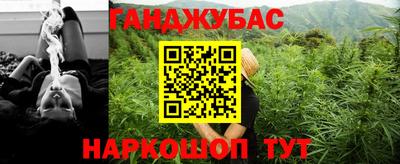 ALPHA-PVP Краснознаменск