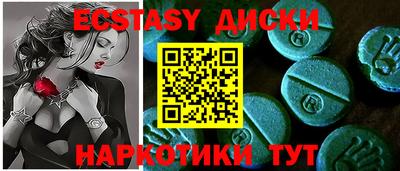 ALPHA-PVP Краснознаменск