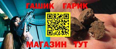 ALPHA-PVP Краснознаменск