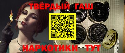 ALPHA-PVP Краснознаменск