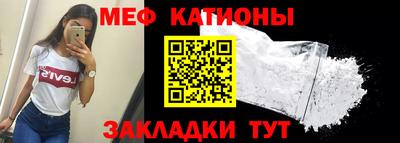 ALPHA-PVP Краснознаменск